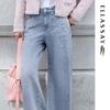 ELLASSAY Women's Beaded Denim Jeans