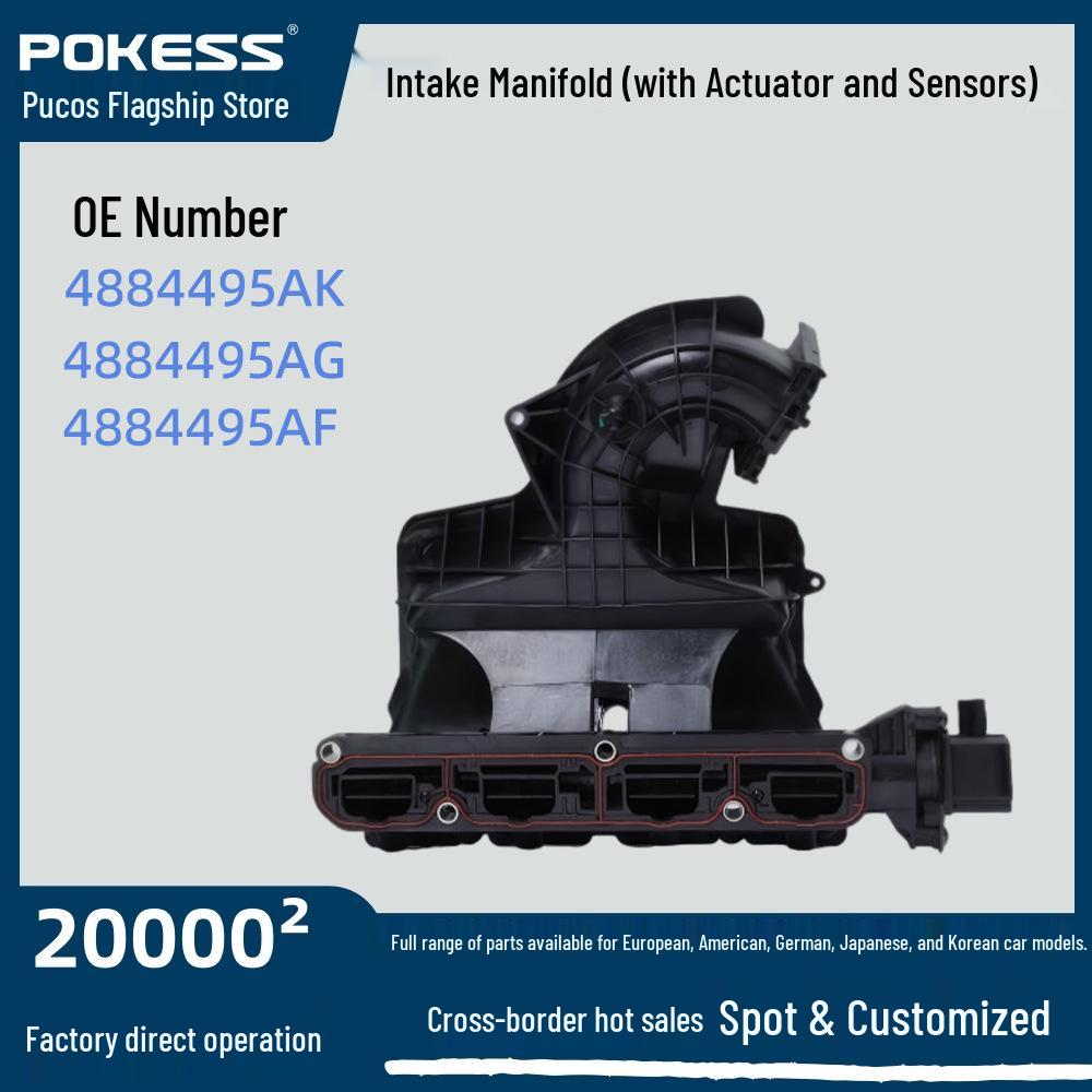 Jeep Intake Manifold with Actuator & Sensor - Automotive Parts 4884495ak 4884495AK
