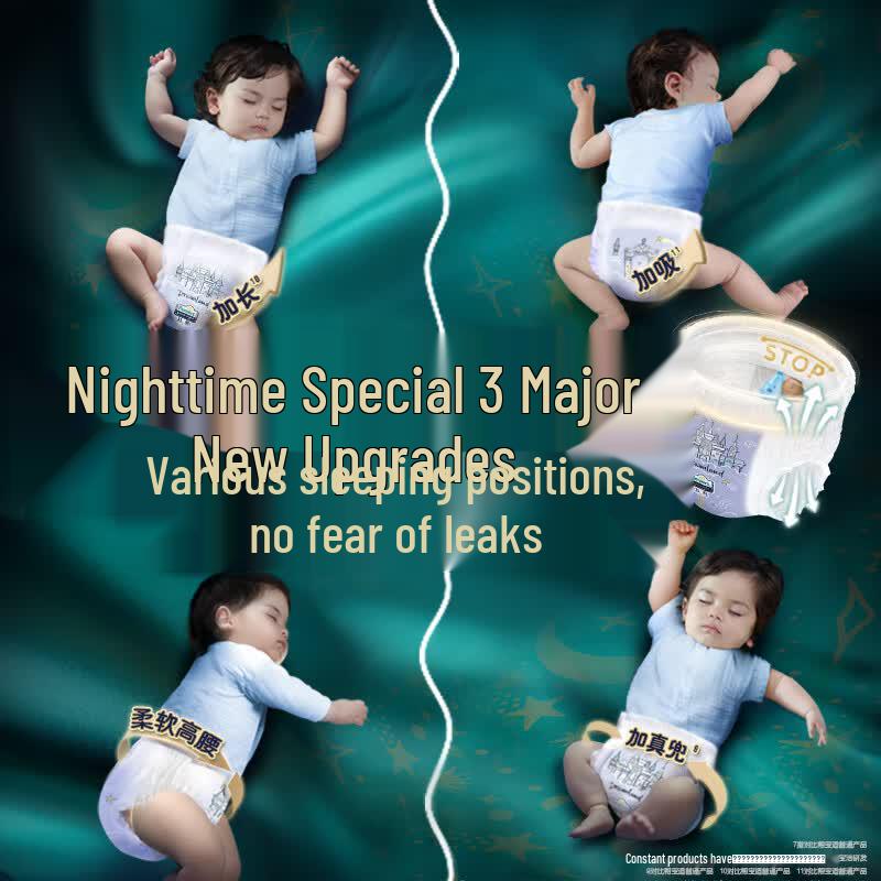 Pampers Premium Night Sleep Pull-Up Diapers (Black Gold Edition)