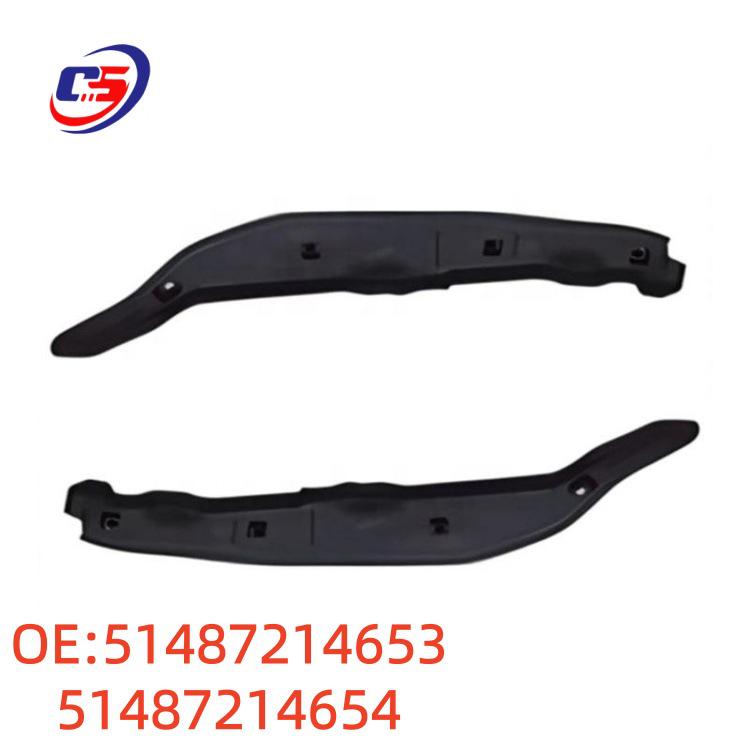 Fender Seal Strip for BMW X5 G05 / X7 G07 (51487214653 / 51487214654) 51487214653 51487214654