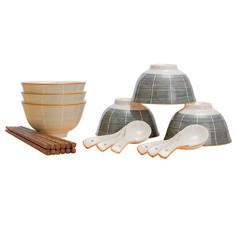 Mici Ink-Grey 18-Piece Dinnerware Set