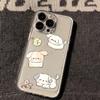 Play puppy for iPhone17promax Apple 16 mobile phone case 14/13 cute 15 light and thin soft case