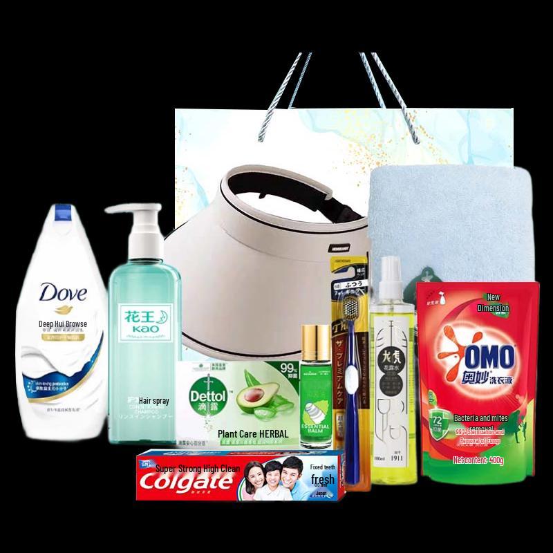 Company Employee Summer Wellness Care Gift Box