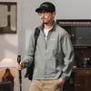 JEEP Men's Breathable UV Protection Stand-Collar Outdoor Jacket