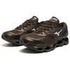 Wave Prophecy Mizuno Ls 'Brown White' D1GA251105