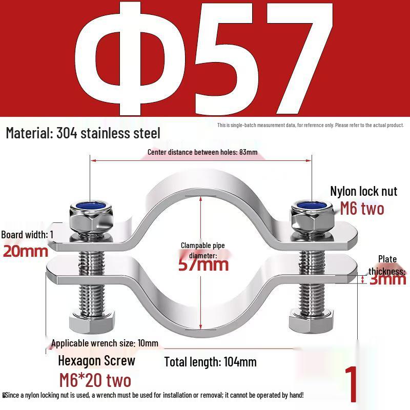 304 Stainless Steel Pipe Clamp: Thickened Clamp for Electric Pole Bracket
