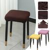 Elastic Chair Seat Cover Thickened Small Stool Cover Home Stool Cover Dustproof Dining Chairs Slipcovers Seat Case Home Decor