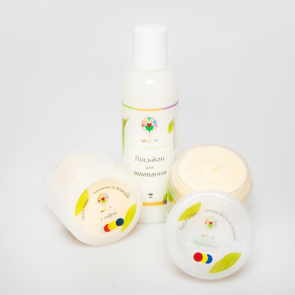 Set for Problem Skin "2" Uspix