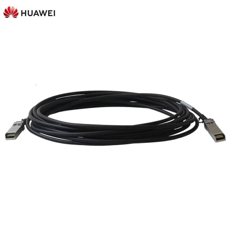 

Huawei QSFP-40G Direct Attach Copper Cable