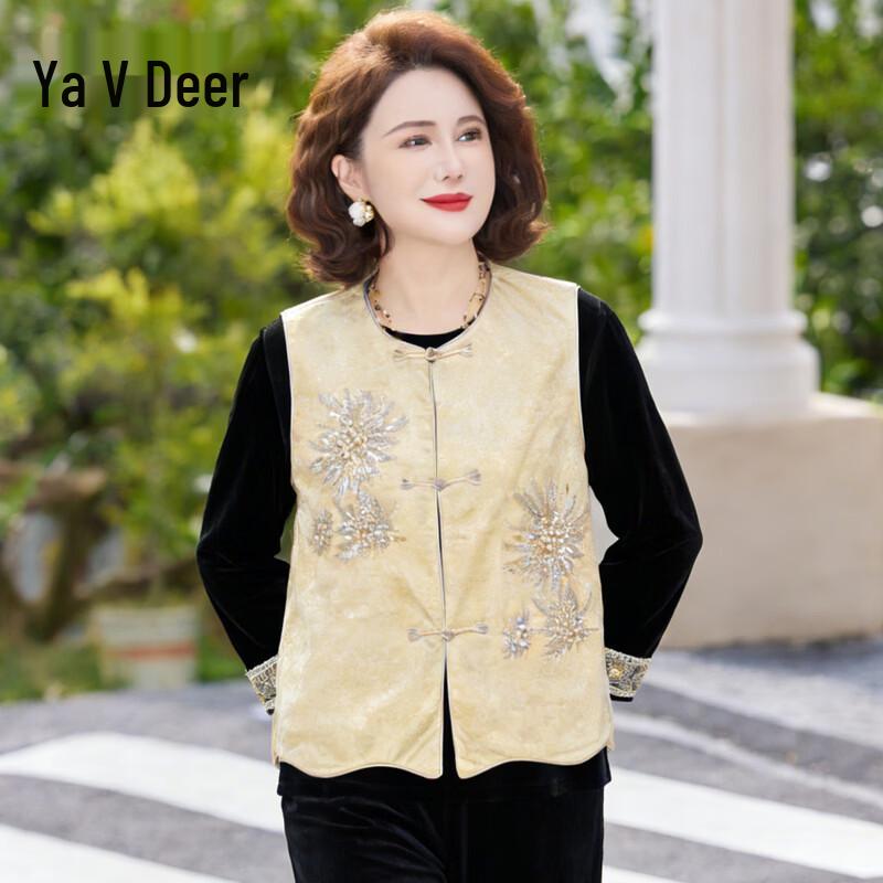 Yalu Women's Elegant New Chinese Style Spring Set