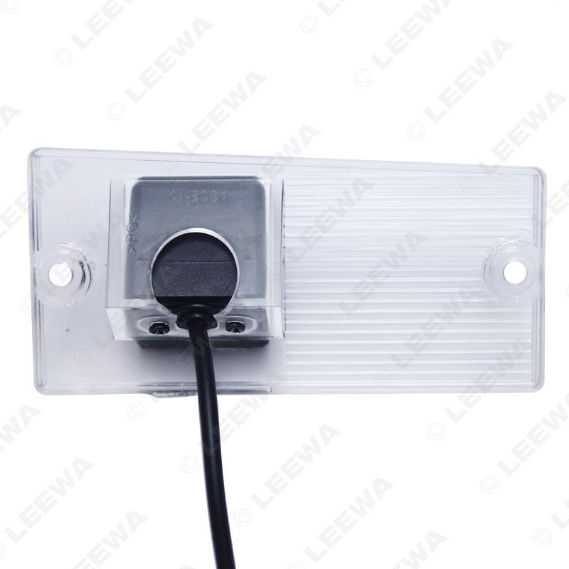 Kia Sportage/Sorento MK1 HD 170° Night Vision Waterproof Rearview Camera