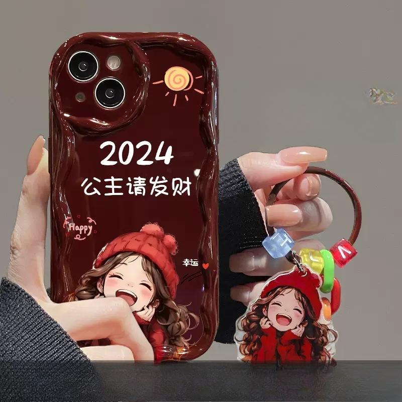 Applicable To Apple 15 Mobile Phone Case IPhone 14promax Princess Please Make A Fortune Lanyard 13/12 Silicone Soft