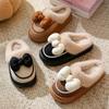 Charming Beauty Winter Cotton Slippers