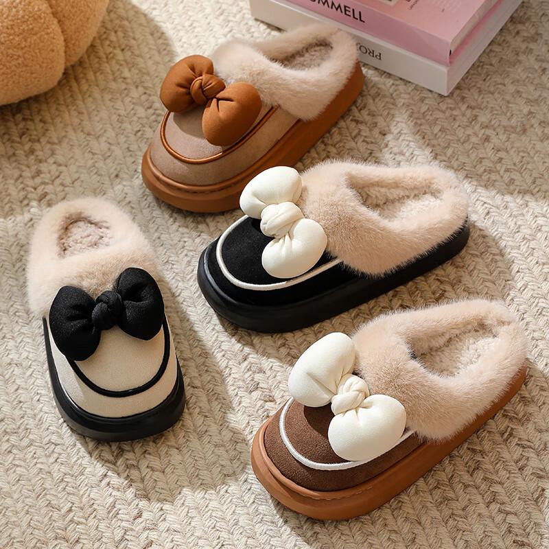 Charming Beauty Winter Cotton Slippers