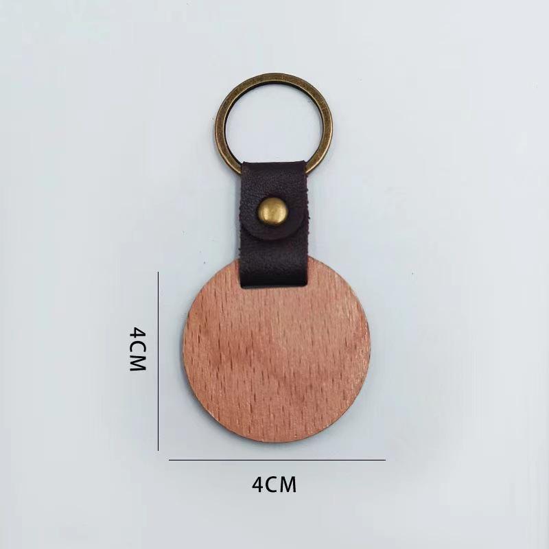 Engravable Walnut and Beech Wood Keychain with Leather Hanger - New Creative Style