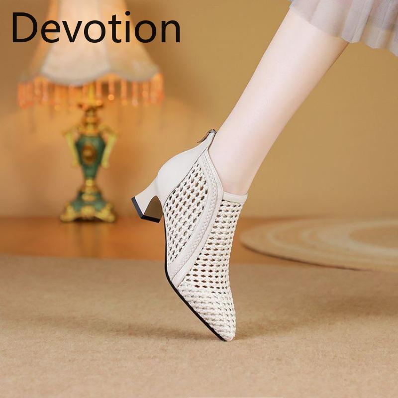 Open-toe Shoes, Breathable Sandals, New Pointed-toe Thick-heeled Sandals for Women Devotion