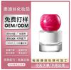 Perfume ylang ylang perfume fresh romantic lady floral fragrance
