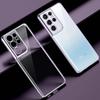 Suitable for Samsung S25 Mobile Phone Case Electroplating Tpu Transparent S24plus Ultra Thin A72 Full Package A52 Anti Fall A32 Soft U