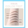 DANCING UP - Fine Eyebrow Pencil - 4 Colors