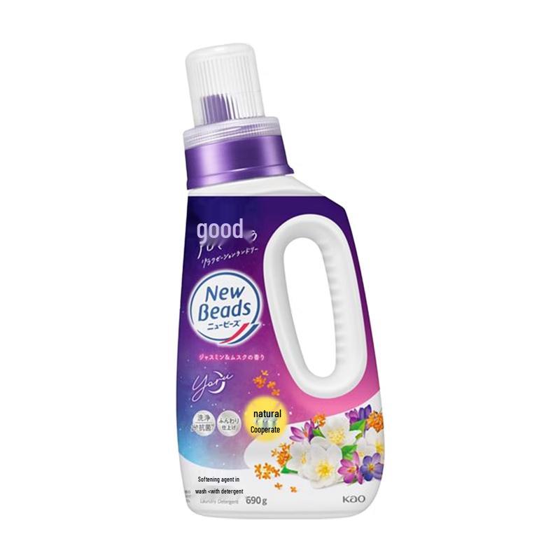 Kao Moisturizing & Hydrating Shower Gel