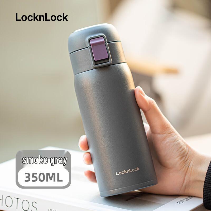 LocknLock 304 Stainless Steel Portable Thermos Mug