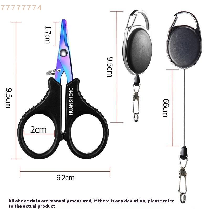 Professional Carp Fishing Tool, 1PC Titanium Coated Scissor Plier, PE Braid Line Cutter Stainless Steel