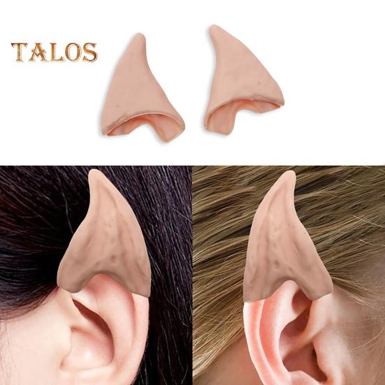 1 pereche urechi false de elf din latex, urechi de cosplay, recuzită, reutilizabile, urechi ascuțite de zână Pixie pentru petreceri de costume, accesorii pentru cabina foto, recuzită