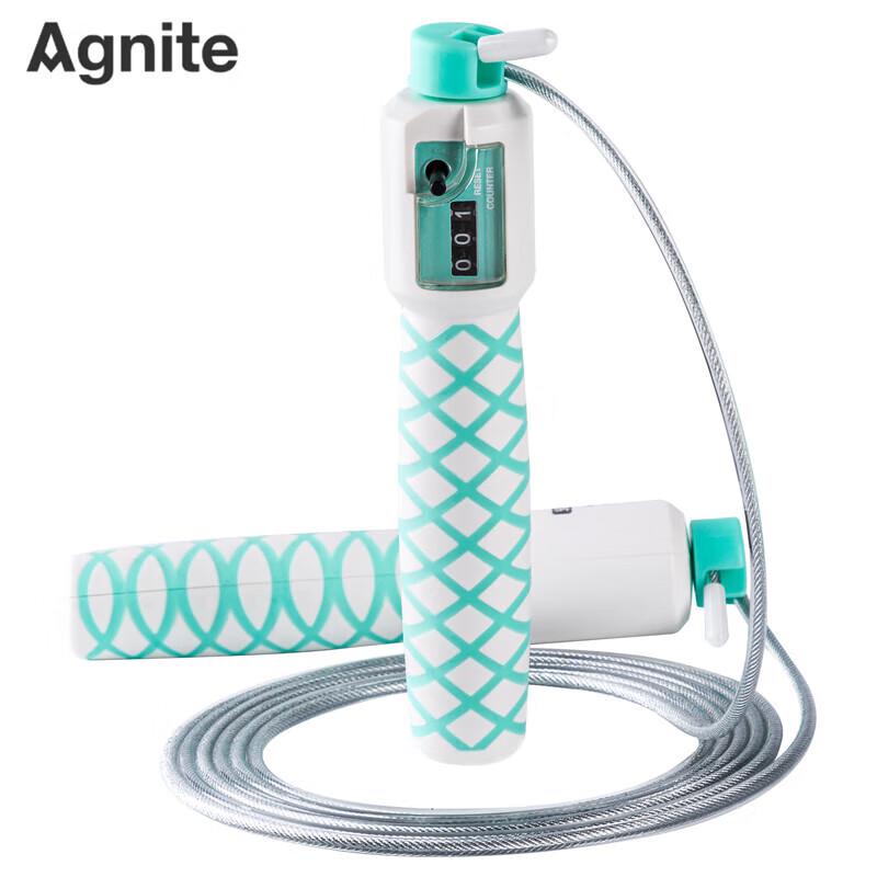 Deli Angnail Professional Mechanical Counting Jump Rope