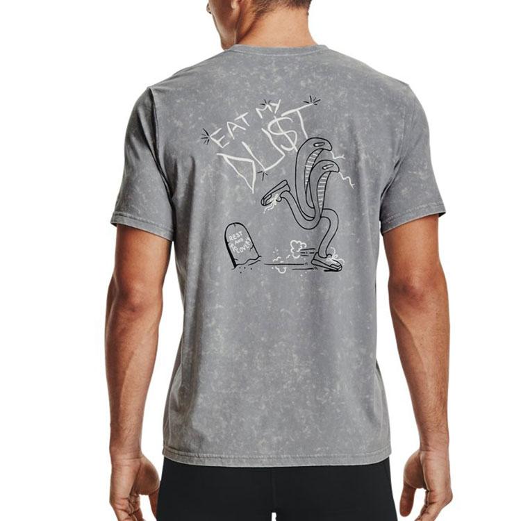 Men's T-Shirt Under Armour Set in Sleeve T Shirt Men's Gray