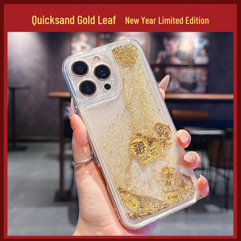 Rehoo iPhone 13 Pro Max Lucky God Gold Foil Case