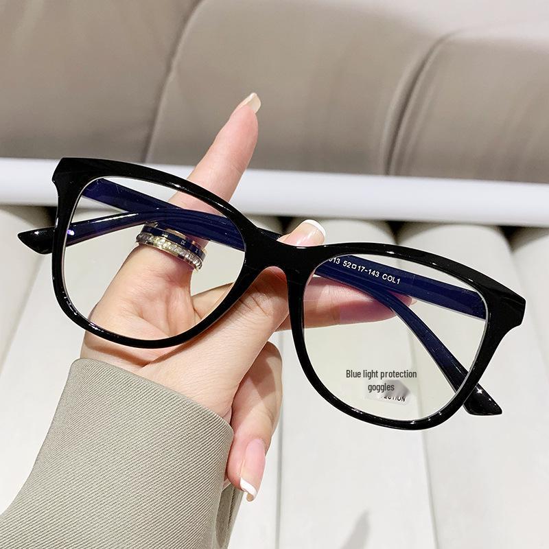 2024 Retro Cat-Eye Blue Light Blocking Glasses: Trendy European & American Color-Block Frames