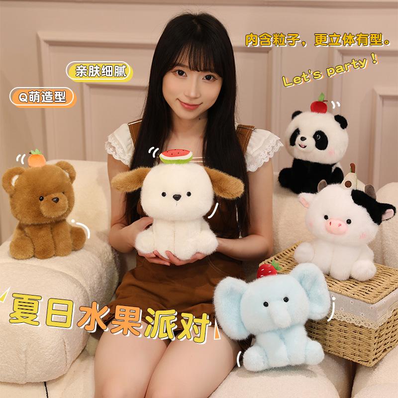 Fruit Party Cute Bear Doll Plush Toy Baby Elephant Doll 8 Inch Grab Rag Doll Girl Birthday Gift