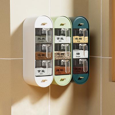 Nástěnný organizér na koření, úložný prostor na koření, slánka, krabičky, cukr bez punče s lžičkami