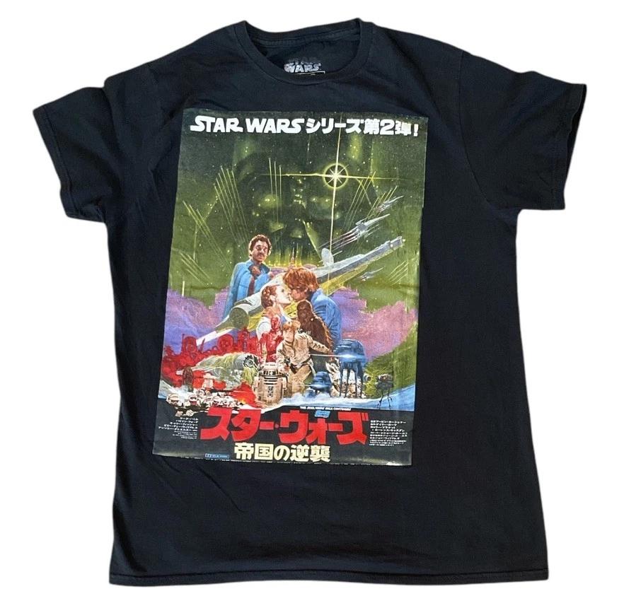 Star Wars The Empire Strikes Back T Shirt Mad Engine Japanese Sz M L