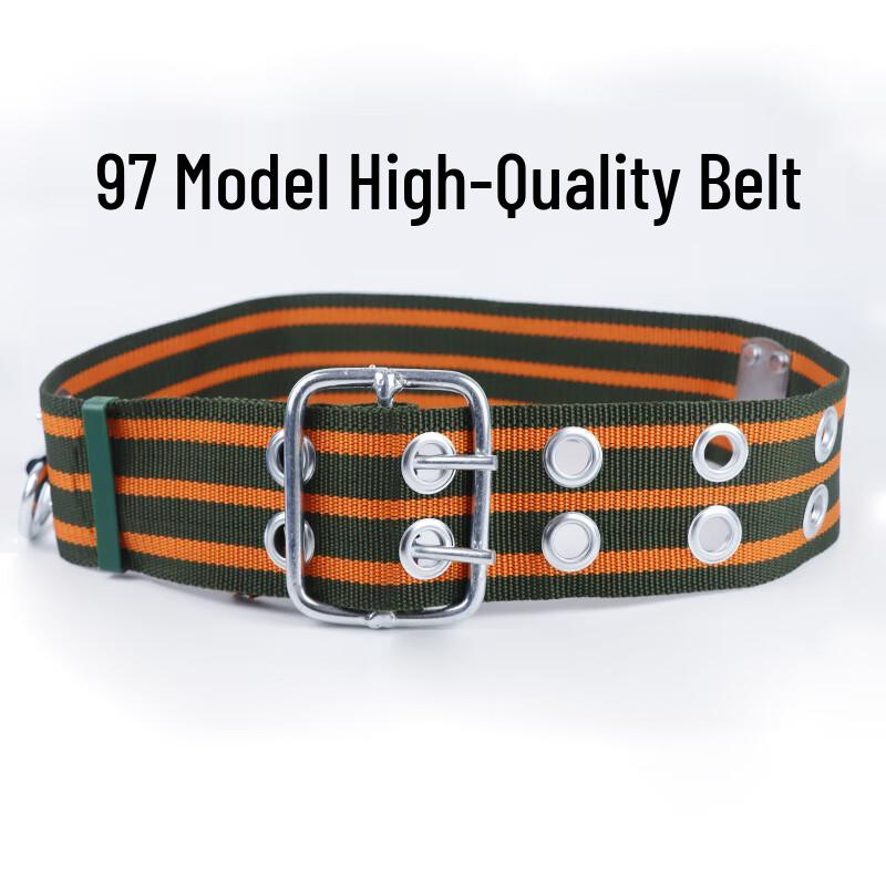 

UOSU Rescue Safety Waist Belt Size 1