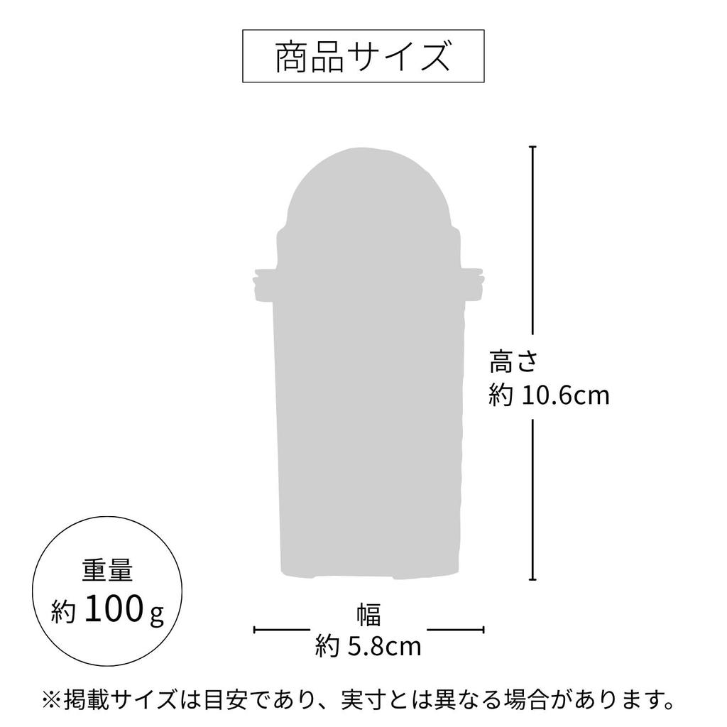 HARIO Pure Water SoftenerPitcher Replacement Cartridge (JNPC-1)
