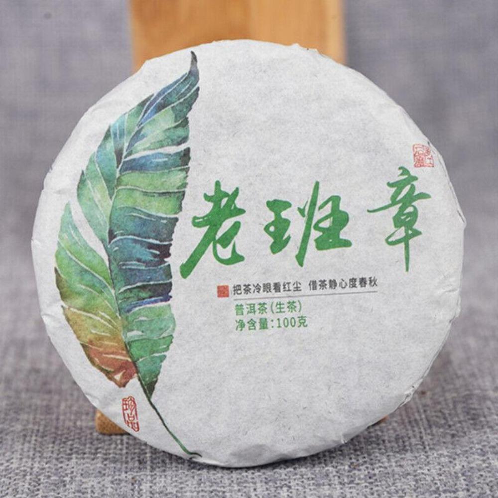 Yunnan Lao Ban Zhang Pu'er Tee-Kuchen 100g Frühjahrsernte