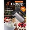 Mixer de bucătărie electric cu umplutură