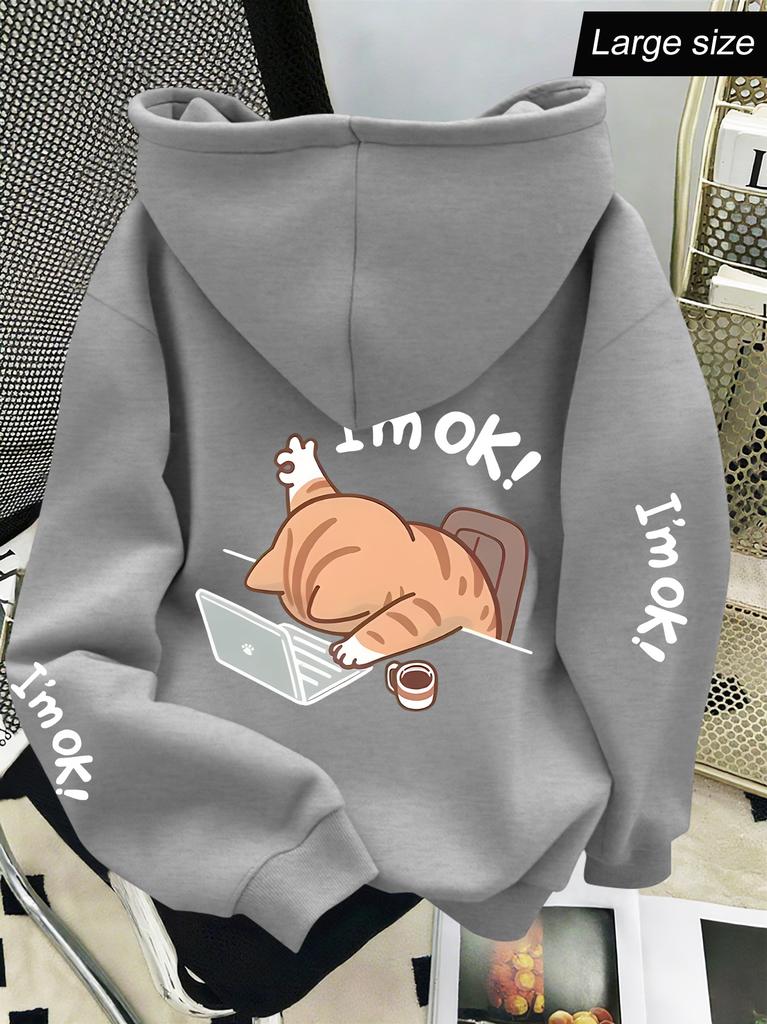 Playful Kids Hip Hop Sports Pullover Hoodie, Funny Lazy Orange Cat I'm OK Letter Back Print, Loose Drawstring Sweatshirt For Boys Girls Street Wear