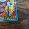 Used Dragon Ball Z Super Battle Carddass 1995