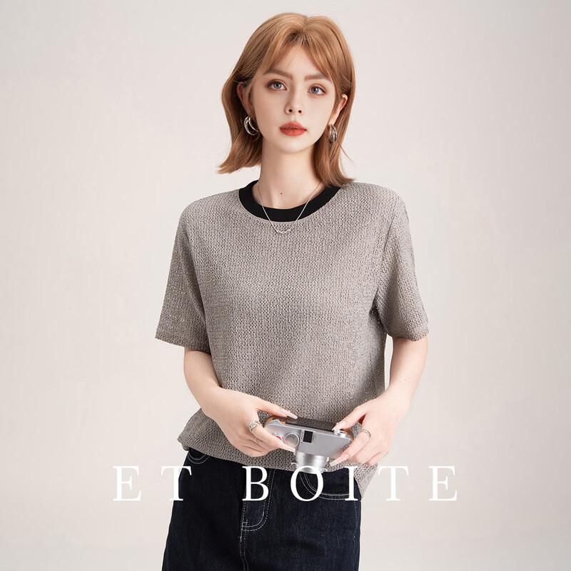 ET BOITE Contrasting Round Neck Hollow Knit Top L
