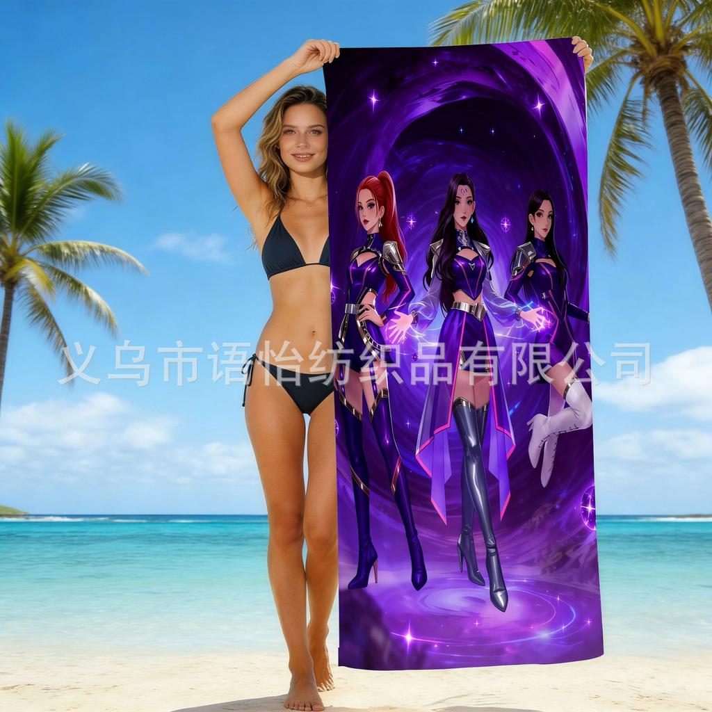 Europe And The United States Popular Witch Hunter Group Beach Towel Internet Celebrity Kpop Microfiber Beach Towel Floor Towel Bath Towel
