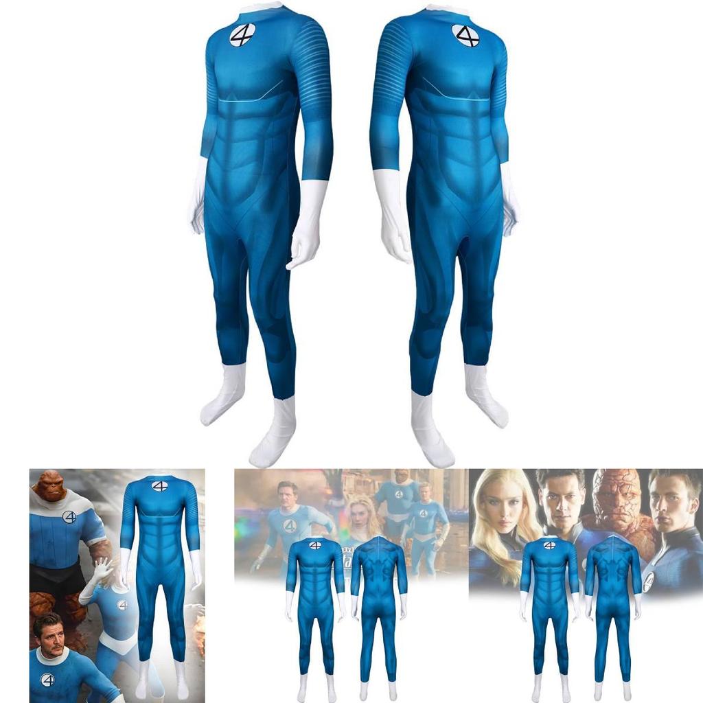 Fantastic Four Marvel Cosplay Jumpsuit For Roleplay Halloween Costume Unisex