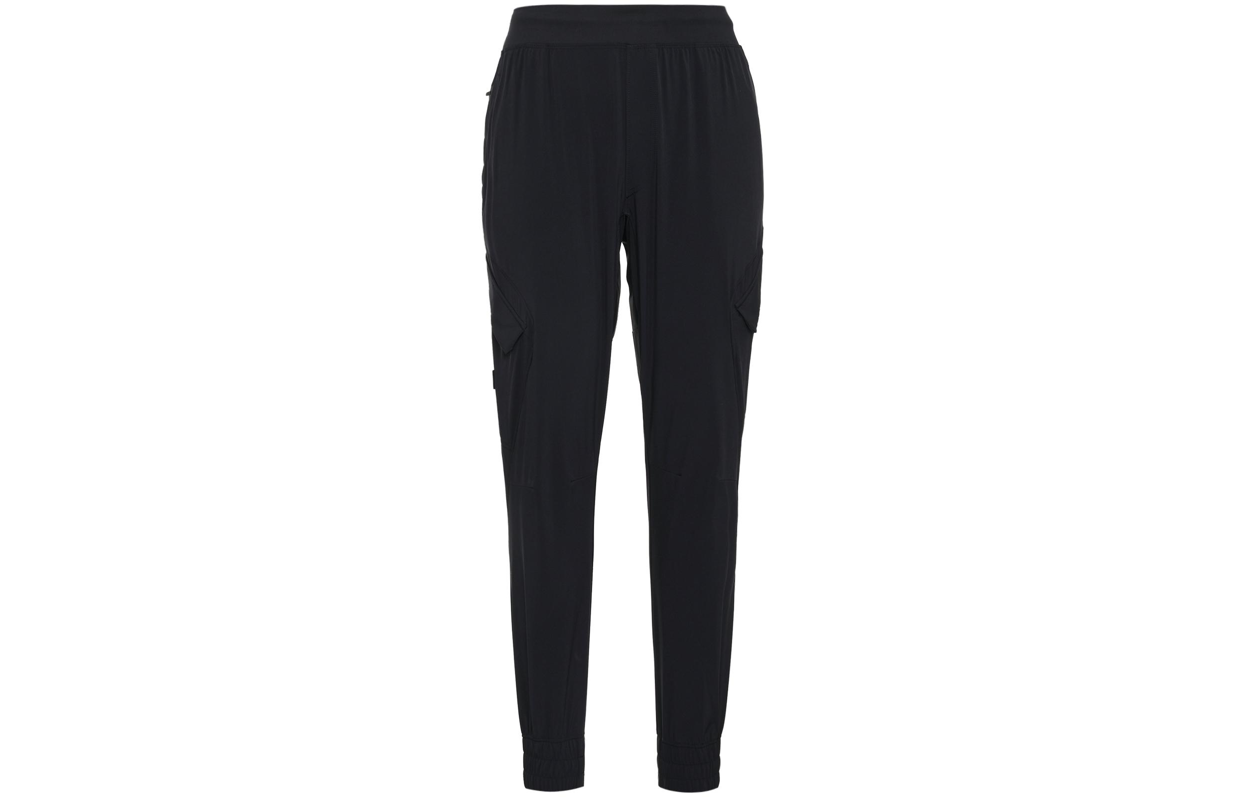Under Armour Project Knitted Sweatpants Men s Black Moderate Cuffed Pants 1373572-002 M