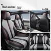 BYD Song Plus/DMI Honor Edition All-Season Car Seat Cushion Cover