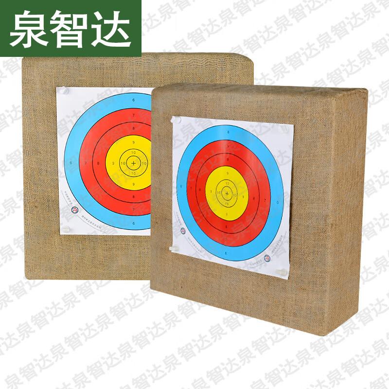 Quanzhida Archery Range Supplies