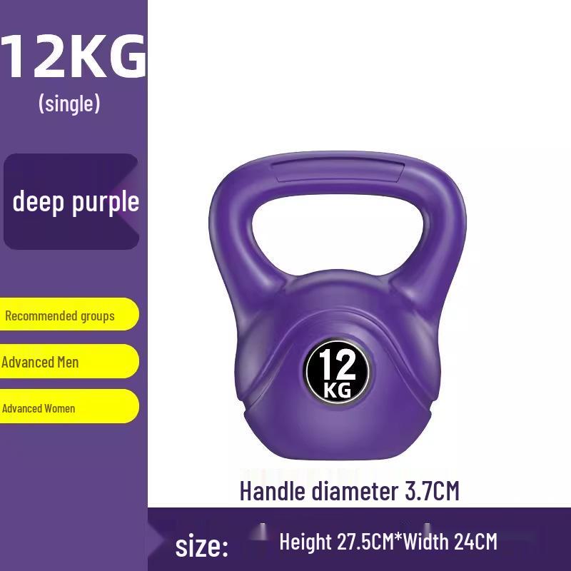 8/10kg Kettlebell for Men's and Women's Fitness, Professional Home Training, Hip and Squat Workouts