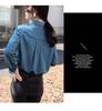 2025 Women's Chic Retro Denim Shirt - Soft Cotton, Long Sleeve, French Style for Spring/Autumn