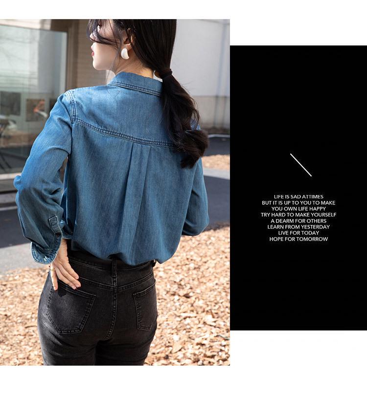 2025 Women's Chic Retro Denim Shirt - Soft Cotton, Long Sleeve, French Style for Spring/Autumn