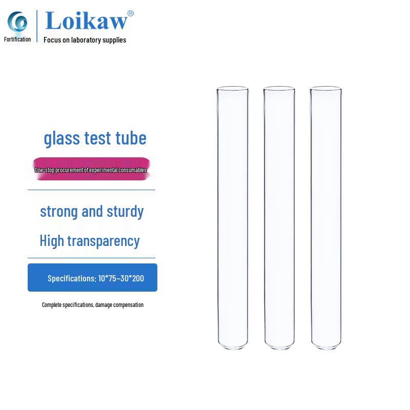 Leigu Glass Test Tube 12x100mm